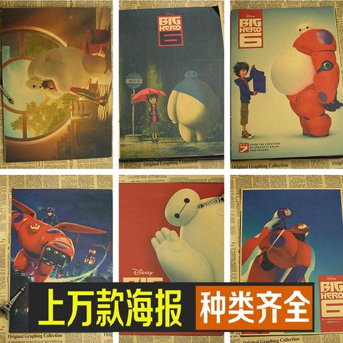 斯培西亚音乐学院成绩单修改